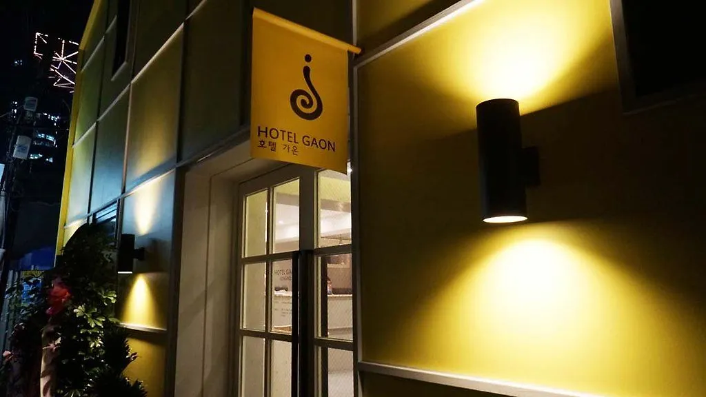 Hotel Gaon Insadong