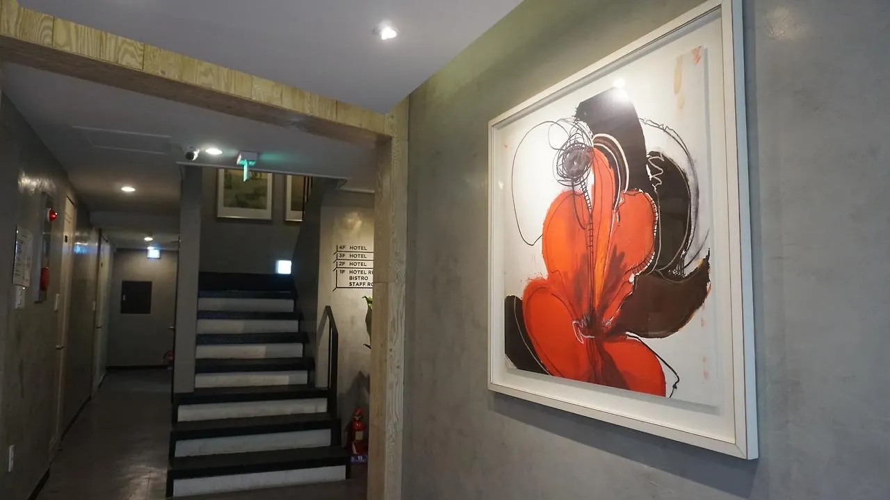 Hotel Gaon Insadong